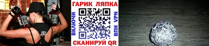 Гашиш AMNESIA HAZE  Абаза 