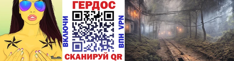 Героин Афган  Абаза 