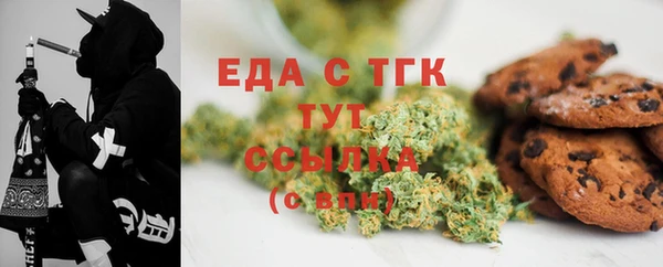 марихуана Алексеевка