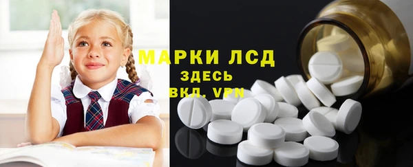 кокаин премиум Алексин