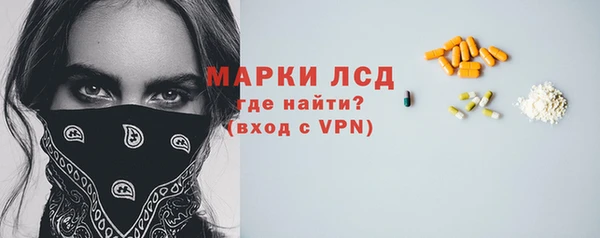 метамфетамин Липки