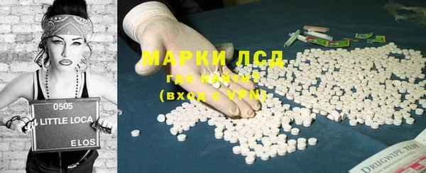 марихуана Алексеевка