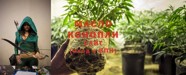 метамфетамин Липки