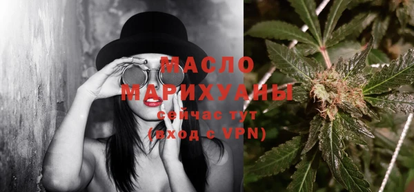 ПСИЛОЦИБИНОВЫЕ ГРИБЫ Лихославль