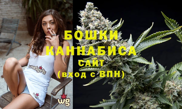 марихуана Алексеевка