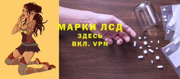 кокаин премиум Алексин