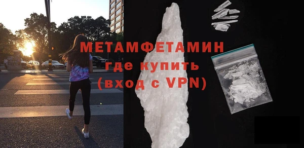 прущие крисы Лиски