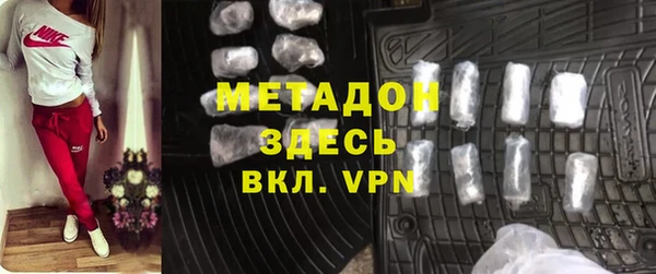 марихуана Алексеевка